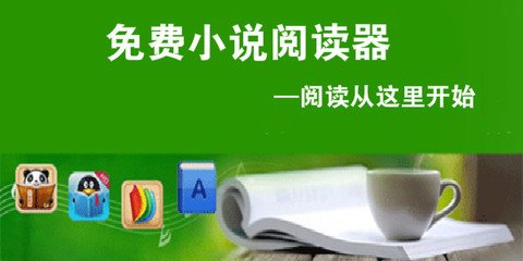 菲律宾马尼拉护理学校（最全解析）